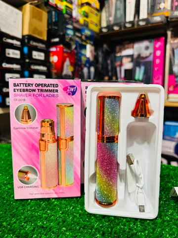 EYEBROW TRIMMER