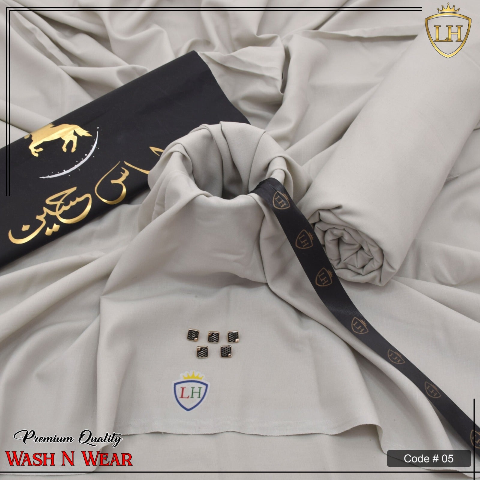 LIBASE HUSSAIN INTERNATIONAL BRAND PREMIUM wash &ware