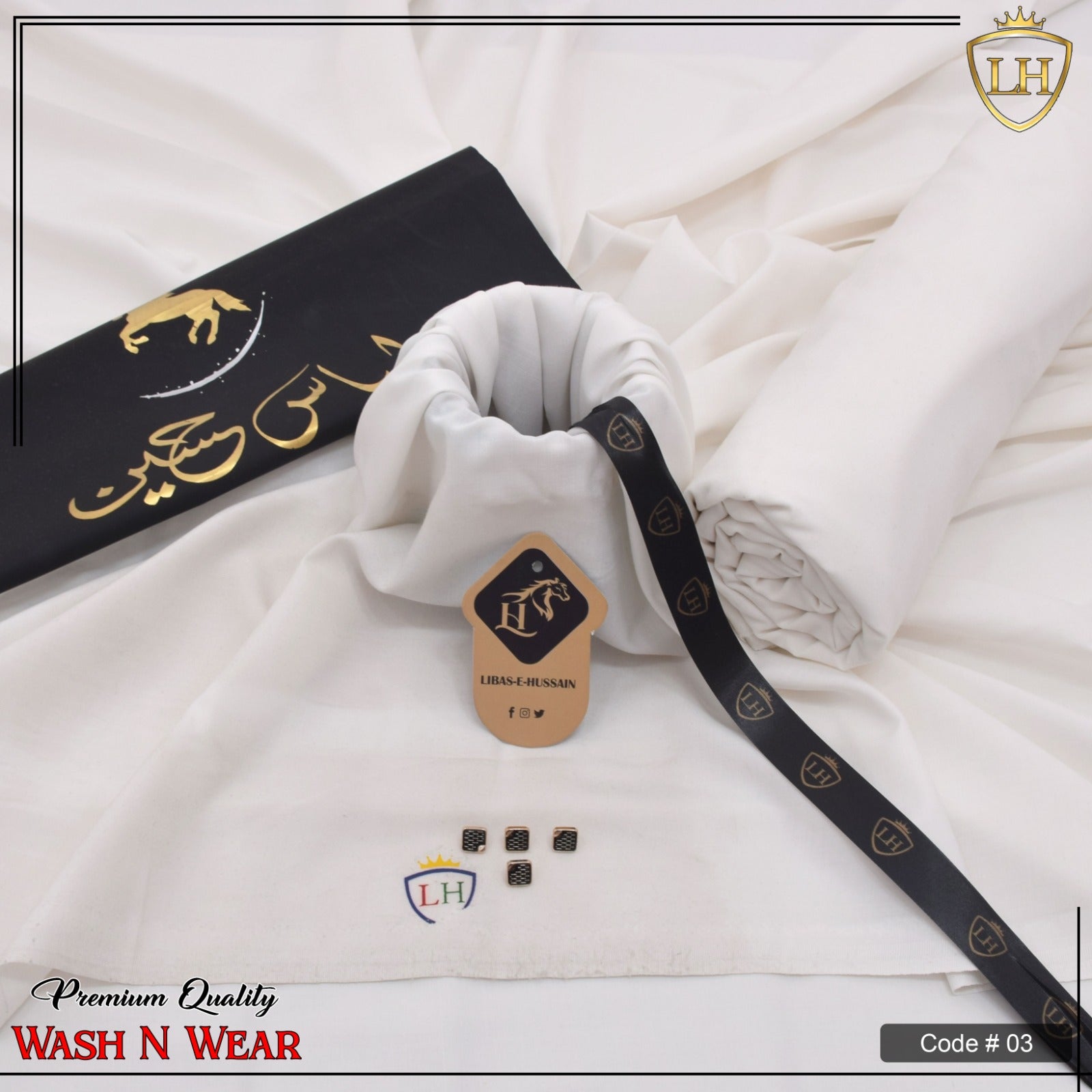 LIBASE HUSSAIN INTERNATIONAL BRAND PREMIUM wash &ware
