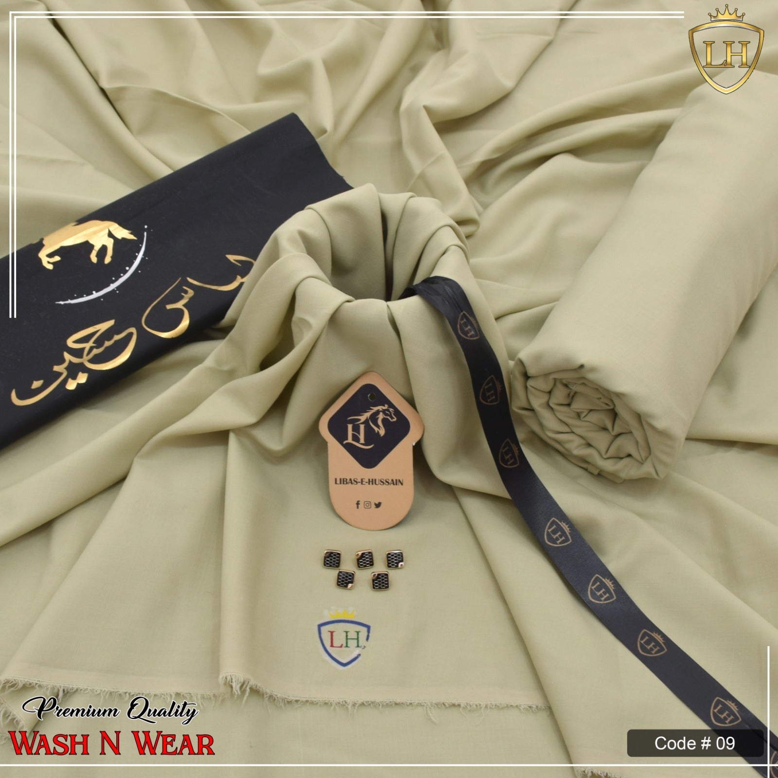 LIBASE HUSSAIN INTERNATIONAL BRAND PREMIUM wash &ware