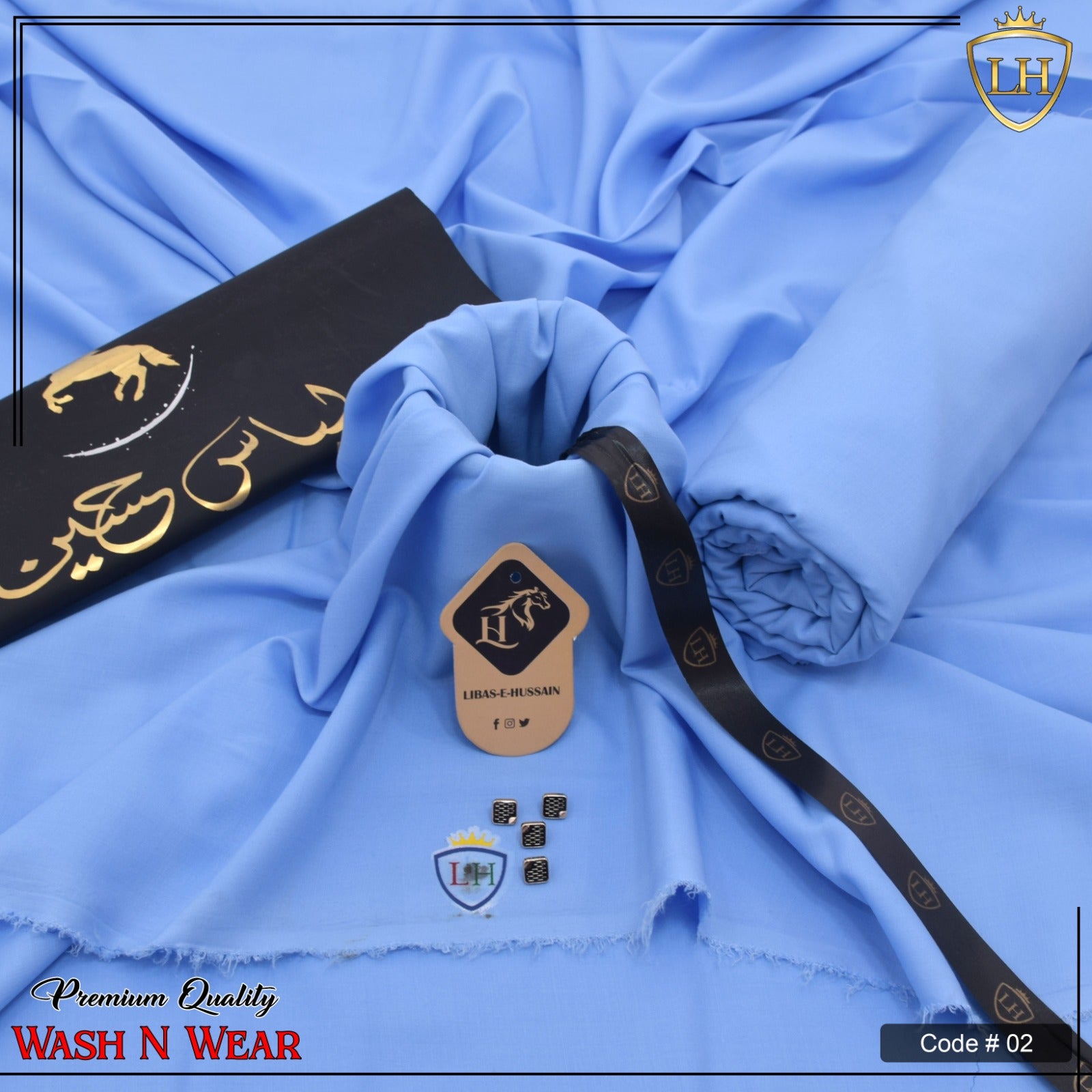 LIBASE HUSSAIN INTERNATIONAL BRAND PREMIUM wash &ware