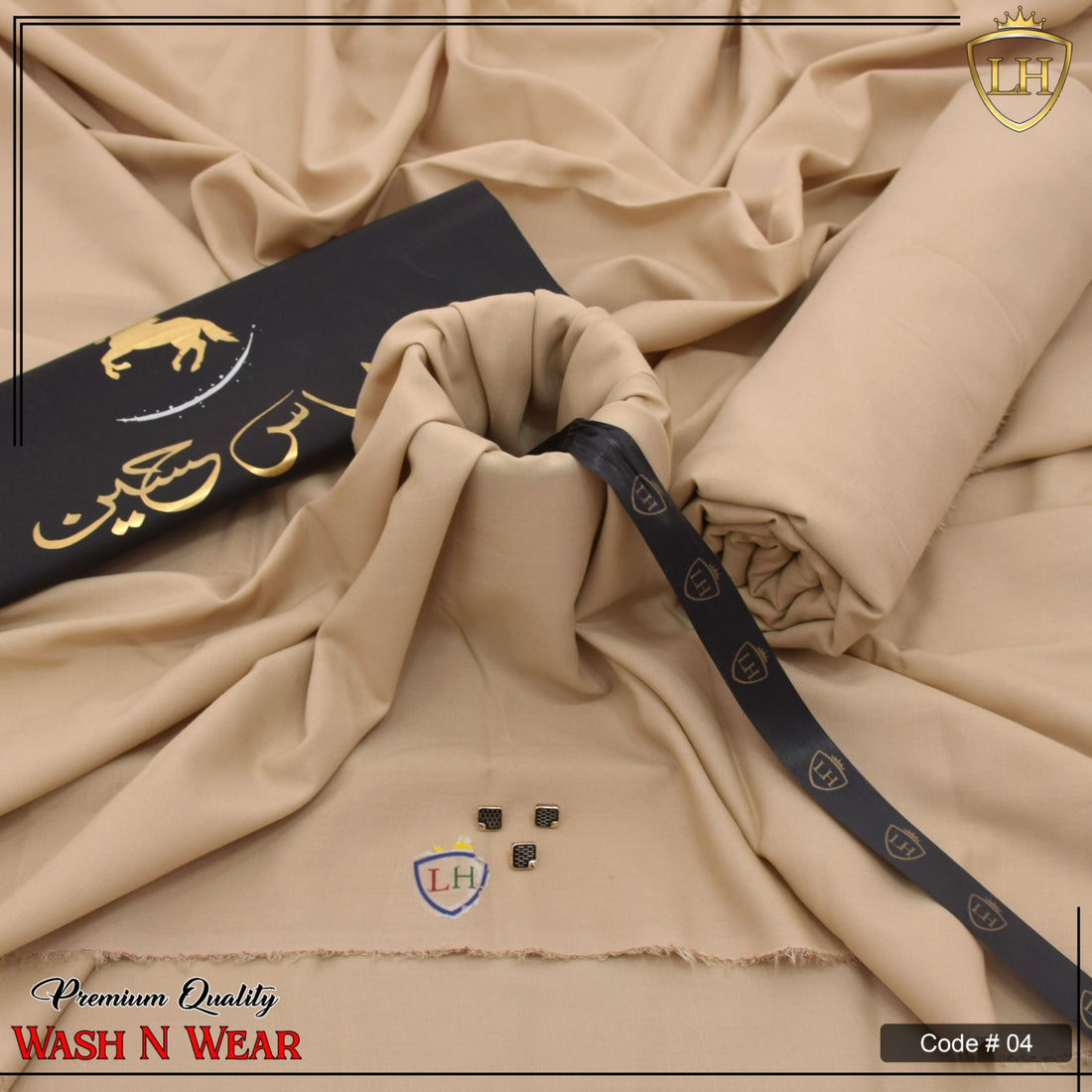 LIBASE HUSSAIN INTERNATIONAL BRAND PREMIUM wash &ware