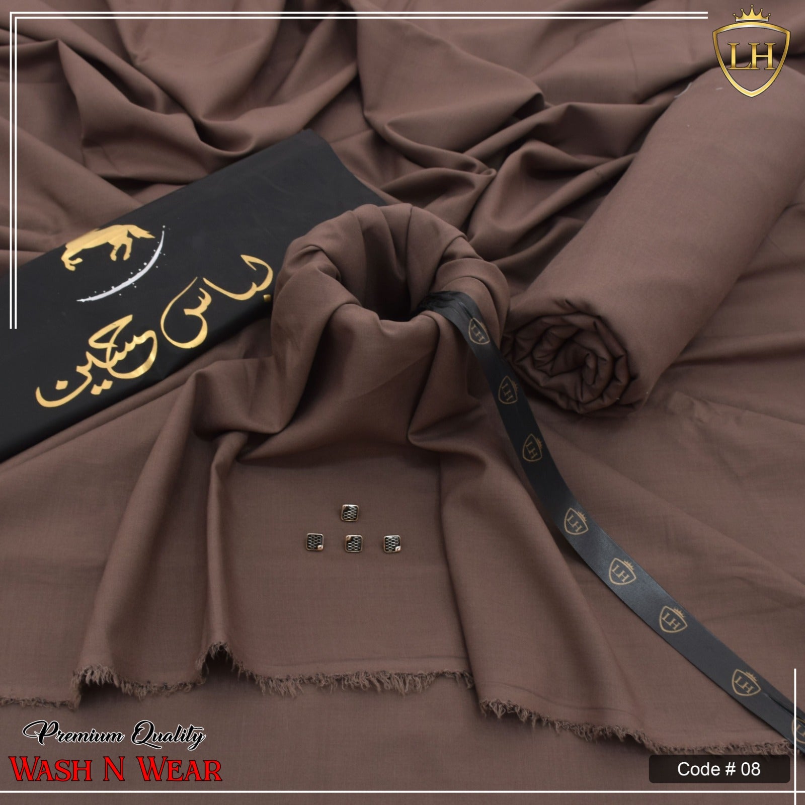 LIBASE HUSSAIN INTERNATIONAL BRAND PREMIUM wash &ware