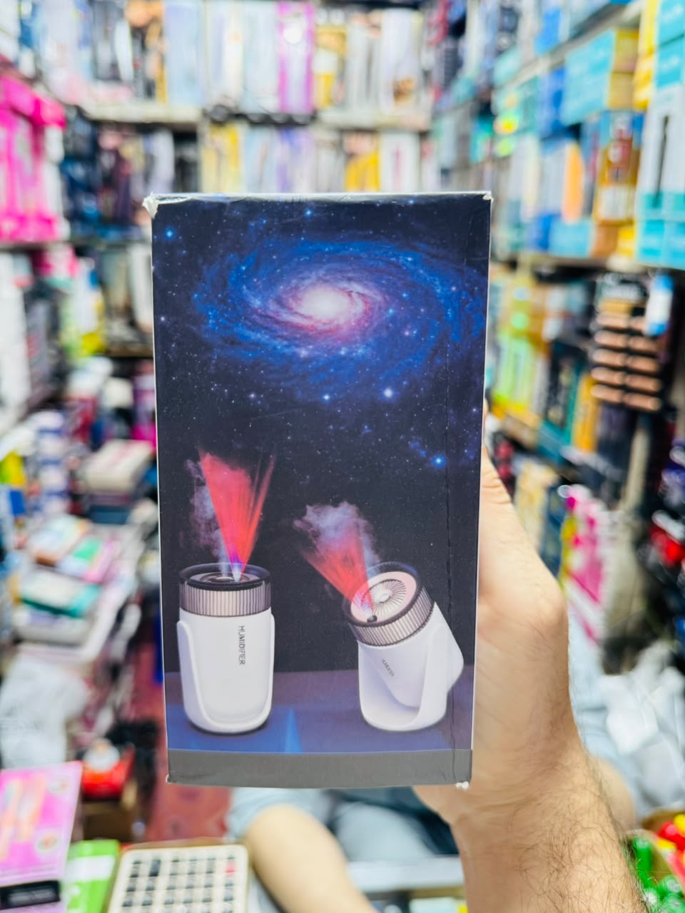 Starry Sky Lamp
